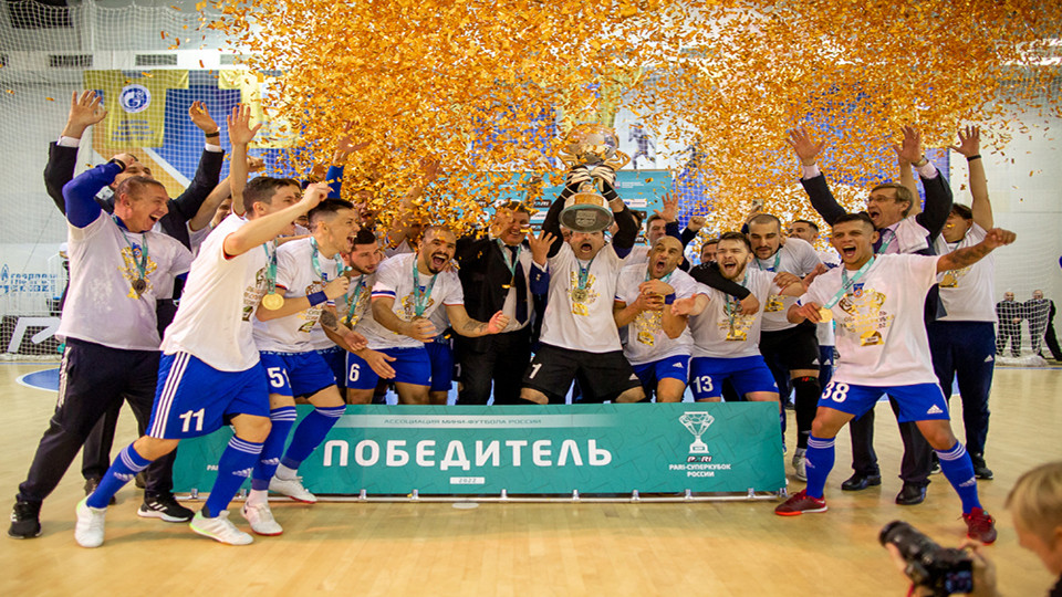 Gazprom Ugra
